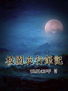 地三鲜茄子怎么不吸油蜗牛问答,为您解疑答惑
