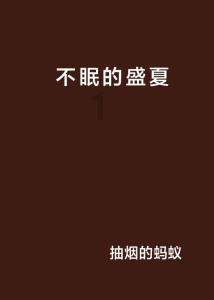 女子在地铁上收到陌生人隔空投送不雅照,遇到陌生人发送不雅照你会怎么做?-专业问答平台