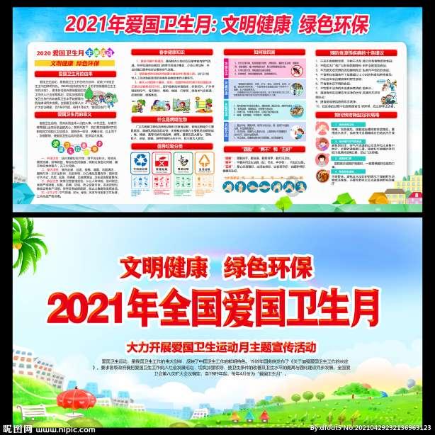 好的领导应该具备哪些素质？