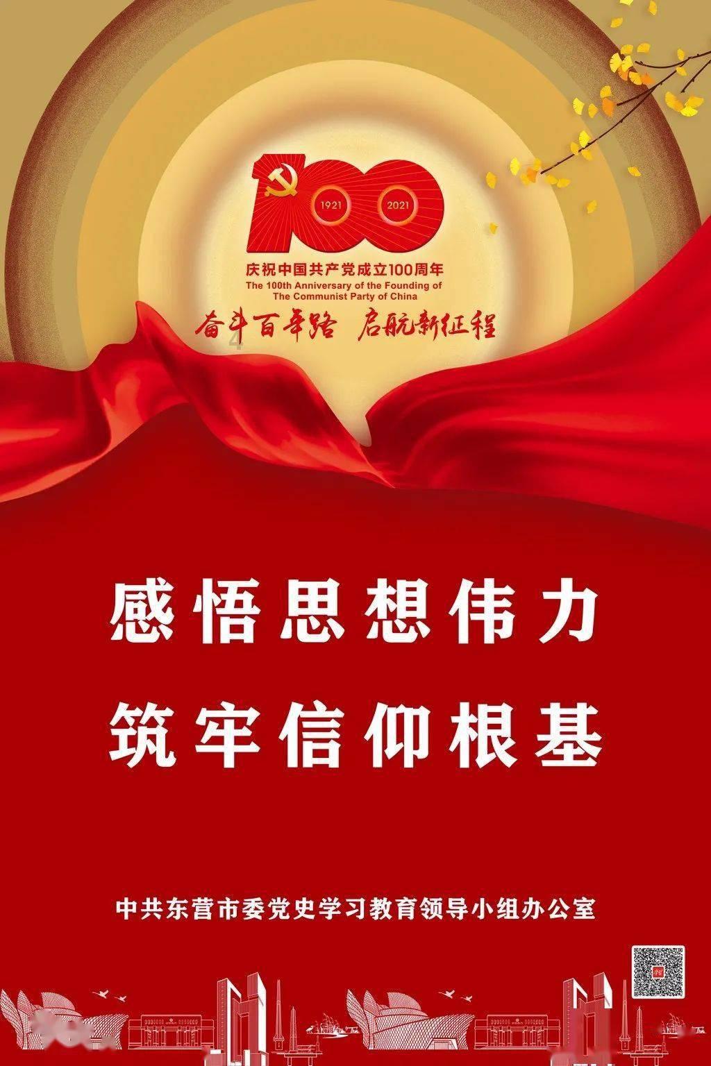 雷火官方网站入口